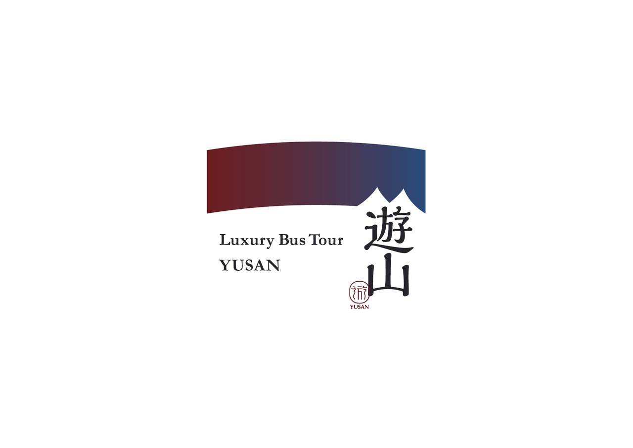 認識する遊山マーカーの見本